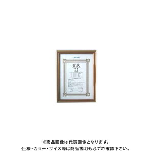 �N���E�� �z�������� CR-GA15