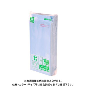 寿堂 カラー上質封筒 長3・100枚 水 〒枠 02112