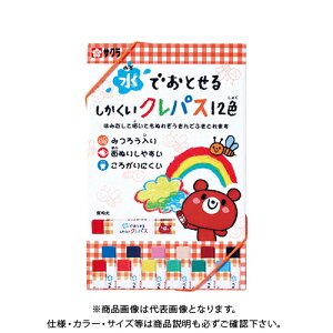 TNNpX łƂ邵NpX12F WP12