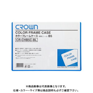 NE J[t[P[X B5  CR-CHB5C-BL