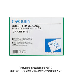 NE J[t[P[X B5  CR-CHB5C-G