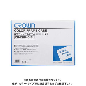 NE J[t[P[X B4  CR-CHB4C-BL