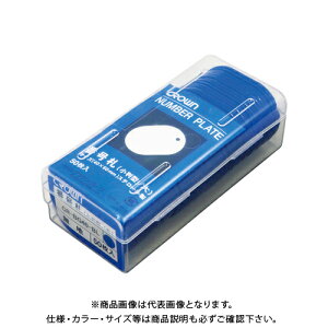 NE ԍD nk50l  CR-BG40-BL