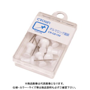 NE _}Oe 11{  CR-GB150-W