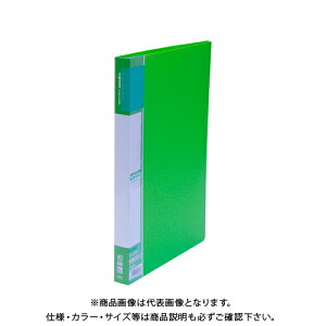 クラウン クリヤーファイルA4リーズナブル40P緑 CR-CFL40-G ミドリ
