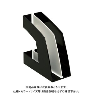 ソニック ファイルボックス 縦型 ブラック FB-708-D