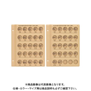 e[W[ XyA䎆 nLORCp 2g C-38S1-AB-00