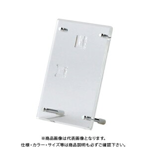 アクリルフレームの通販 価格比較 価格 Com