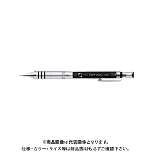 [u eNg2EFC0.3mm  MAS41-BK