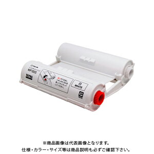 �L���O�W�� Grand�C���N���{���J�[�g���b�W�E�� WP100S
