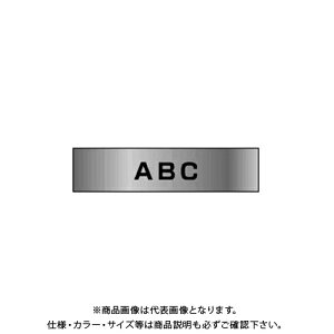 �u���U�[ �s�[�^�b�`�e�[�v12mm��������/�� TZE-M931
