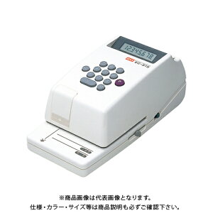 �}�b�N�X �`�F�b�N���C�^�[ EC-310 EC-310