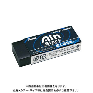 ؂Ă ACS y(ubN)10 ZEAH10A