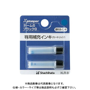 V`n^ [CL XLR-9  XLR-9ACC