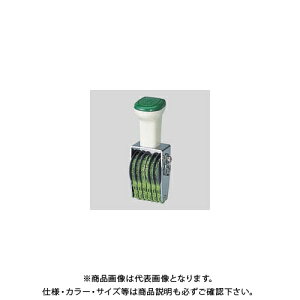 Tr[ eNm^b`] 46A TK-046