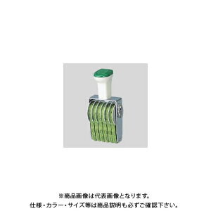 Tr[ eNm^b`] 16A TK-016