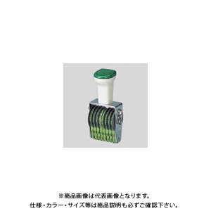 Tr[ eNm^b`] 48A TK-048