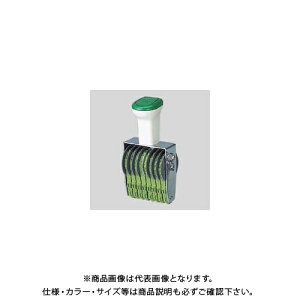 Tr[ eNm^b`] 28A TK-028