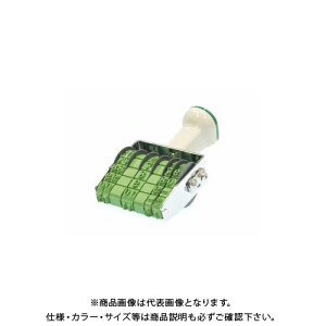 Tr[ eNm^b`] 3t TK-TD3