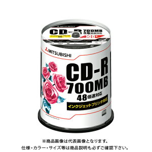 �o�[�x�C�^�� CD-R PC/DATA�p 48�{�� SR80PP100