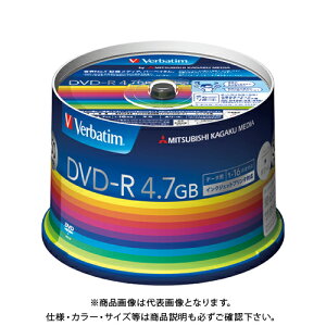 �O�H�P�~�J�����f PC DATA�p DVD-R DHR47JP50V3