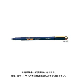 TNNpX sO} ϐό痿CN1  ESDK1#49