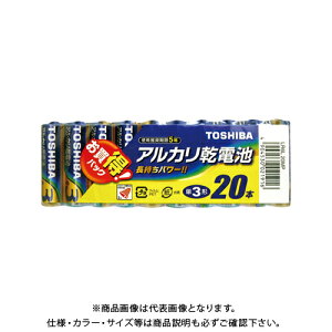 ���� �A���J���d�r �P�O20�{�p�b�N LR6L20MP