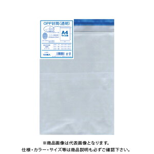 H OPP100 A4 .05 V920