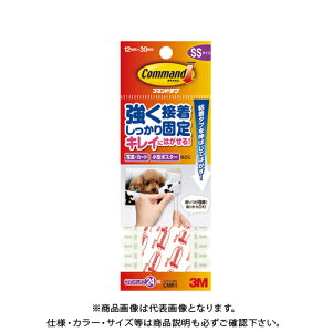 スリーエム コマンドタブ (SSサイズ) CMR1