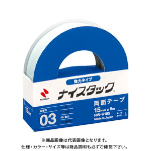 j`o iCX^bN̓^Cv NW-K15S NW-K15S