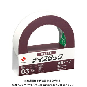 j`o iCX^bN NW-N30(Op) NW-N30