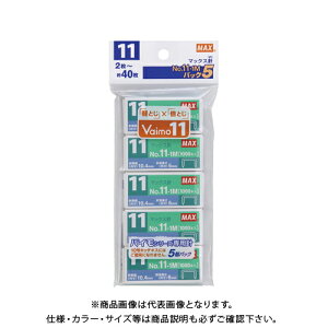 y[։z}bNX zb`LXjpbN5 Z[X NO.11-1MpbN5