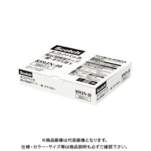 X[G XRb`fp^u KXp SGRmP 859JN-10