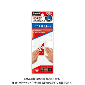 X[G XRb`fp^u KXp L 859LN