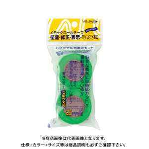 ���}�g �����b�N���[�� �l�֗p ���C��×2 WR-25H-LI