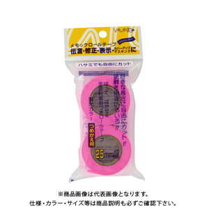 ���}�g �����b�N���[�� �l�֗p ���[�Y×2 WR-25H-RO