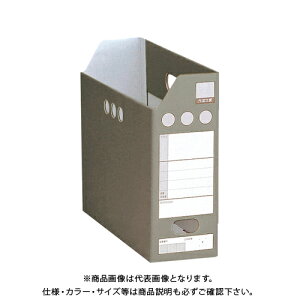 セキセイ ペーパーシスボックスA4横ブラック SBF-102C-60 ブラック