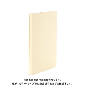 NE GCi[t@CwАLk 4 CR-AN1193-CM