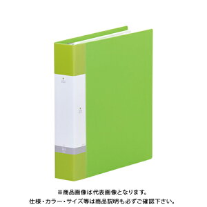 qgu N[ubN A4S 45P  G3806-6