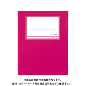 セキセイ ワイド&ハーフフォルダー ピンク AD-2406-21 ピンク