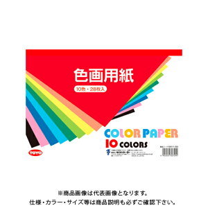 g[[ Fp B5 106111