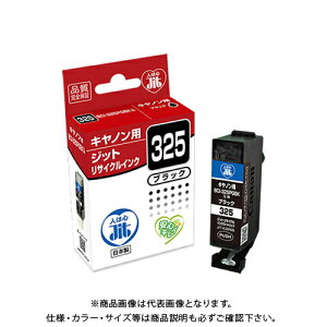 �W�b�g JIT�C���N BCI-325B�Ή� JIT-C325B