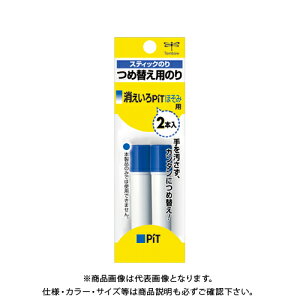 g{M XeBbNPC lߑւ 2{ PR-PC2P