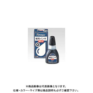 V`n^ 痿nCL20ML  XLR-20NN