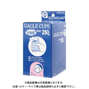 Tibv ^Jbv 90ML 250 90250KUG