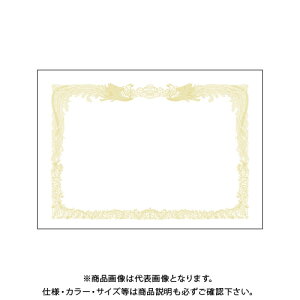 ^J OA܏p  A3cp 10-1280