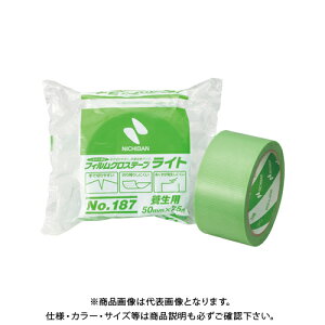 j`o tBNXe[vCg 187-50