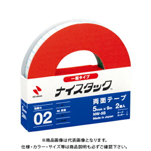 j`o iCX^bN NW-5S NW-5S