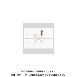 }AC ĵ A5  N 100 mC-N1A5