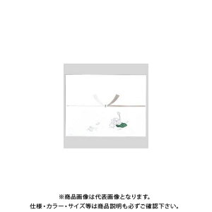 }AC    N 100 mt-N602